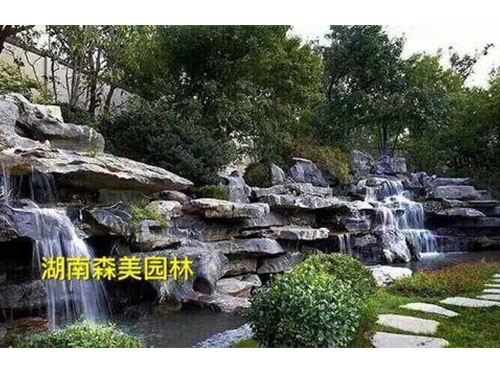 园林景观设计