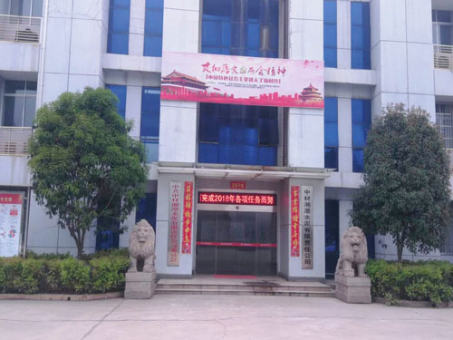 园林绿化工程施工，园林绿化养护，别墅庭院绿化
